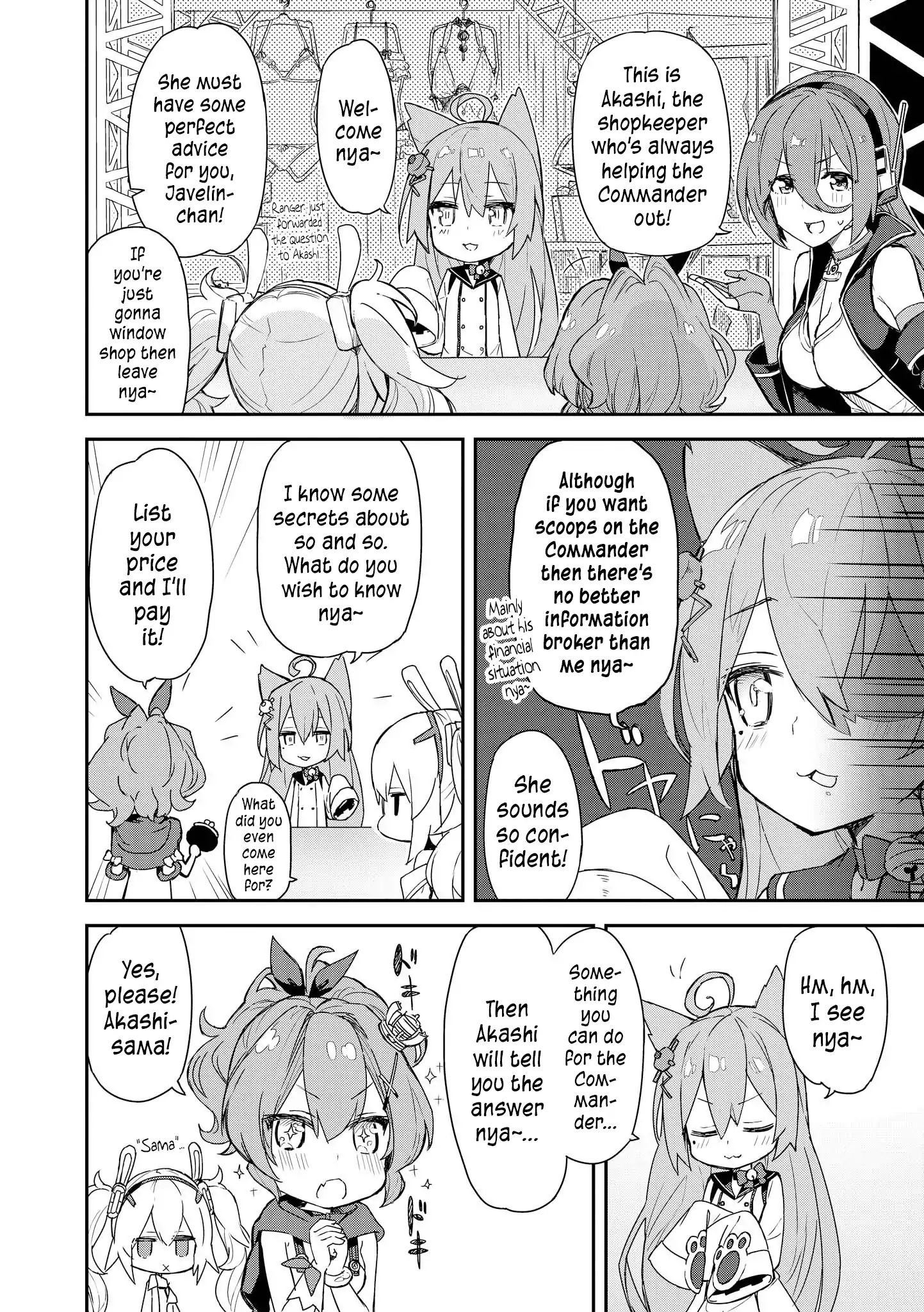 Azur Lane Comic Anthology Vol.2 Chapter 1 #12