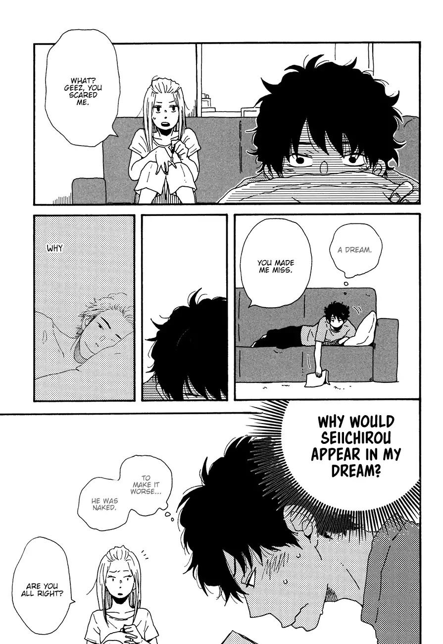 Ai Mo Kawarazu Chapter 4 #9