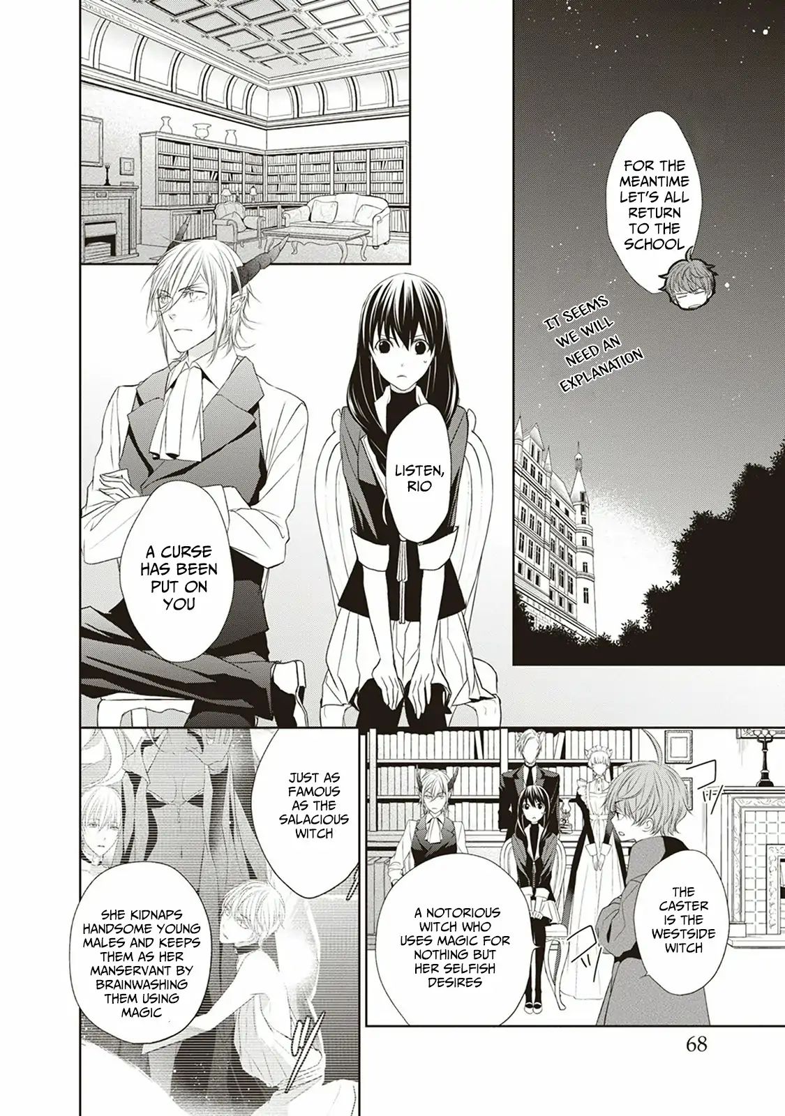 Mahou Tsukai To Hoshi Furu Niwa Chapter 2 #16