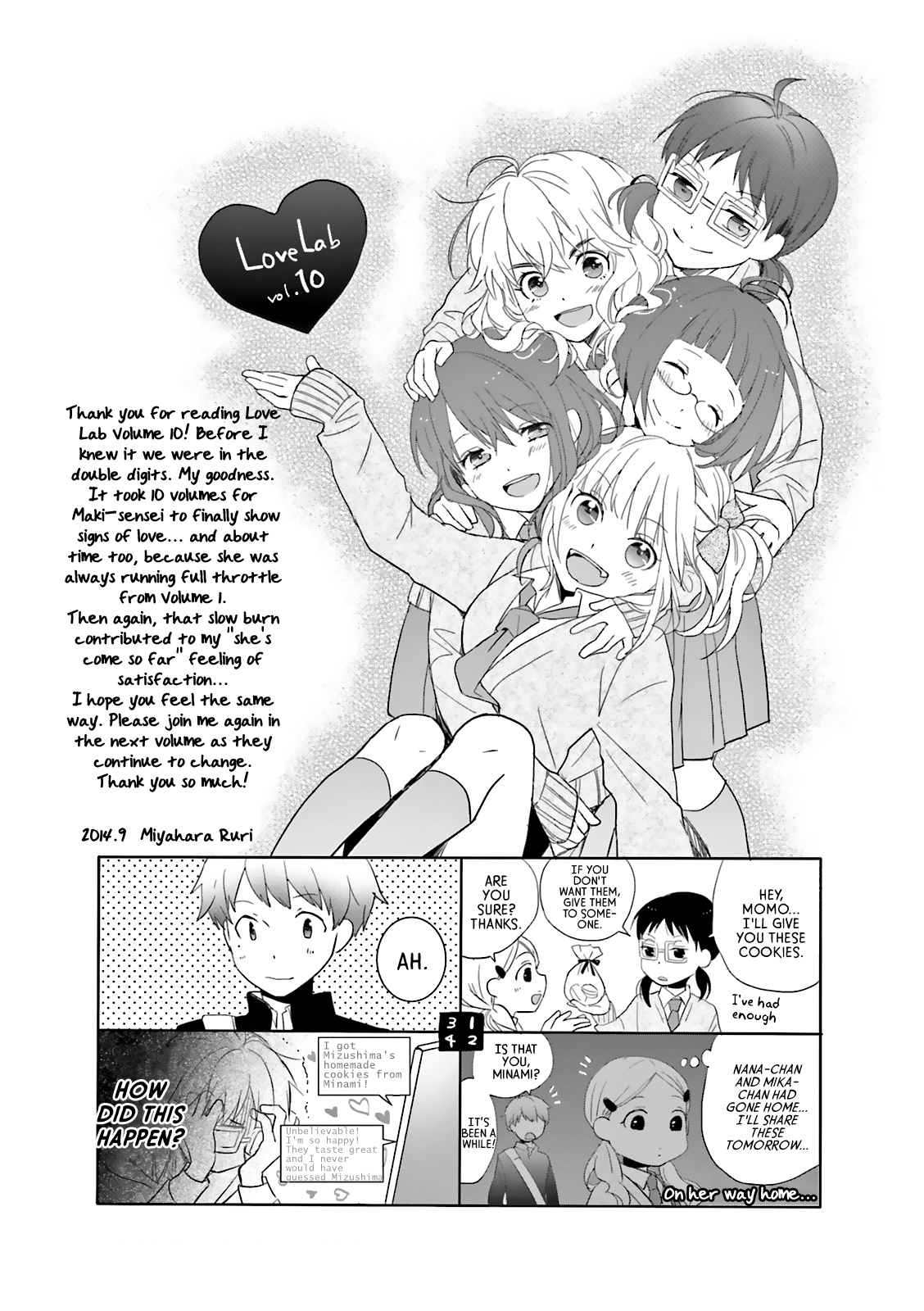 Love Lab Chapter 90 #13