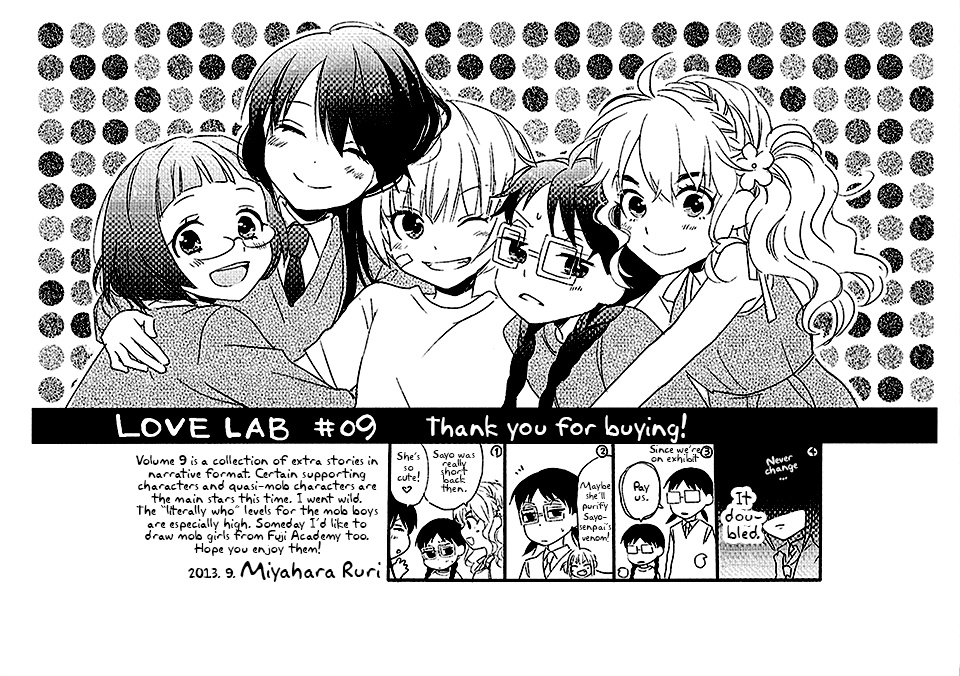 Love Lab Chapter 68 #6