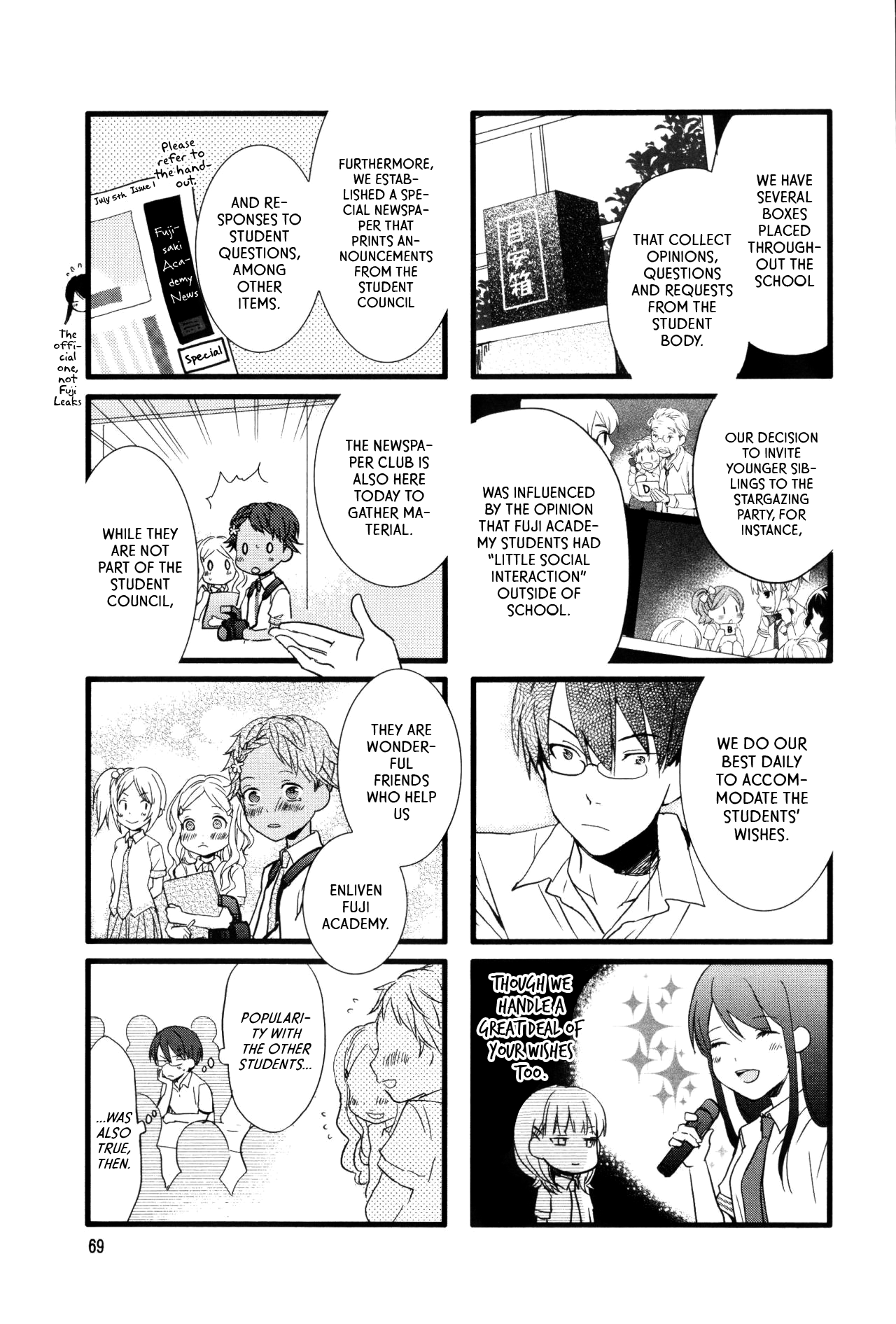 Love Lab Chapter 49 #7