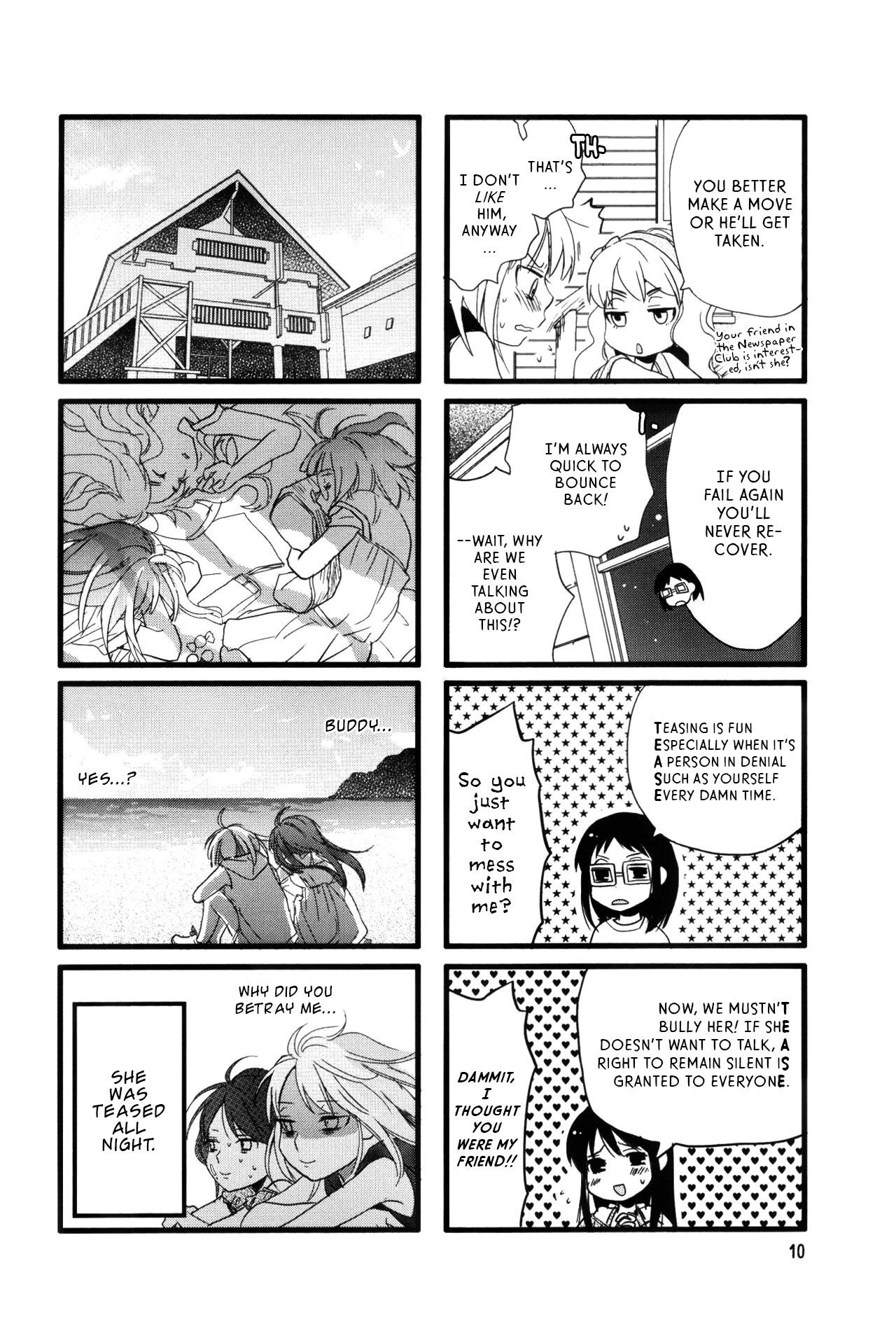 Love Lab Chapter 42 #8