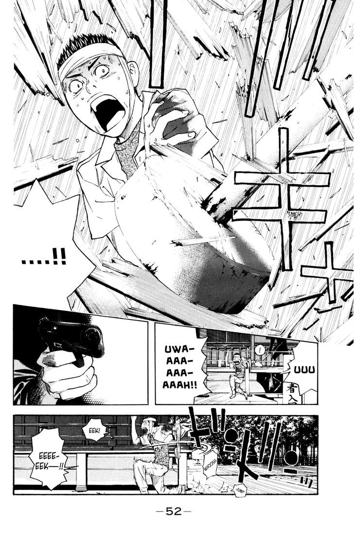 Shibatora Chapter 124 #8