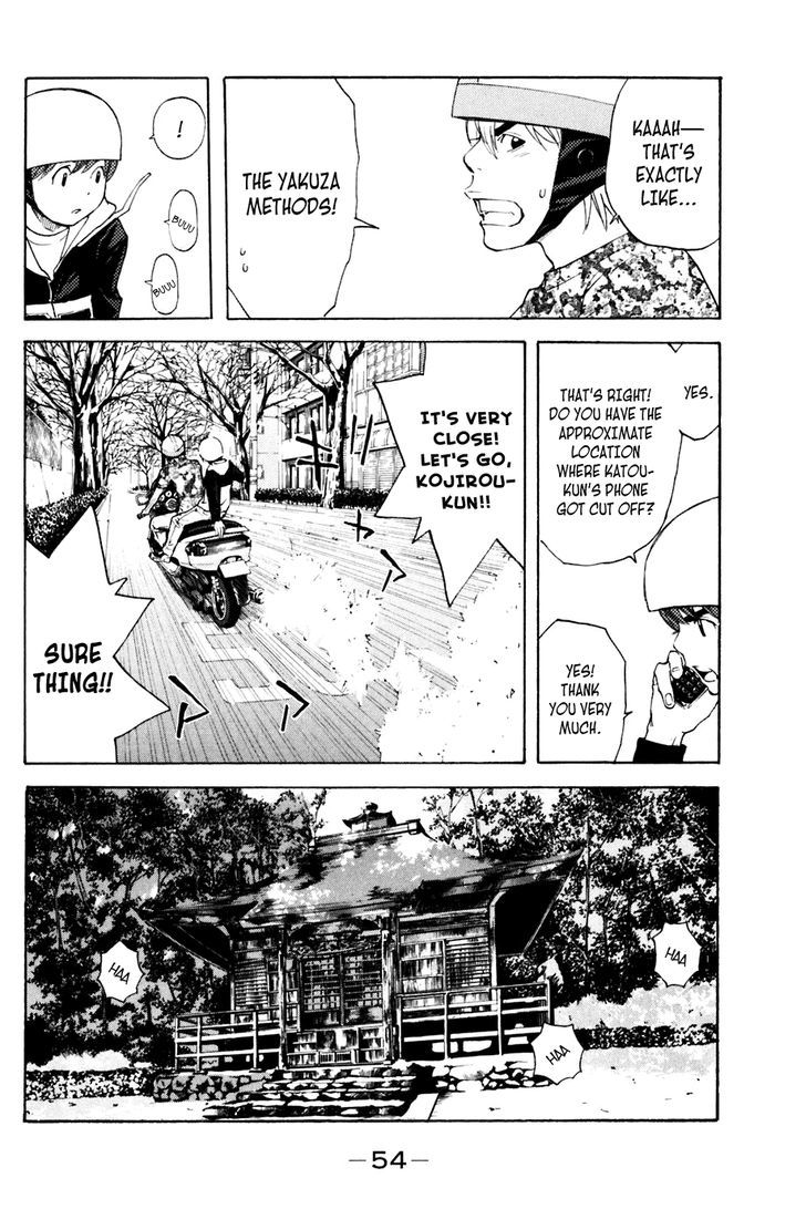 Shibatora Chapter 124 #10