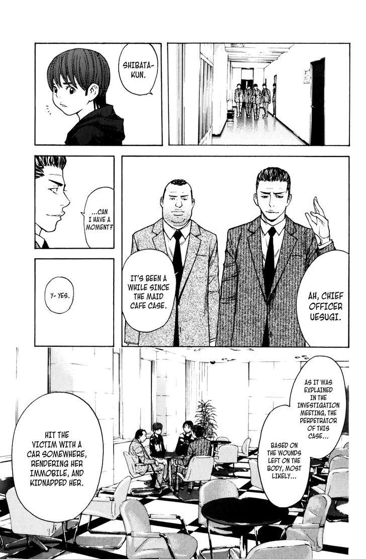 Shibatora Chapter 95 #9