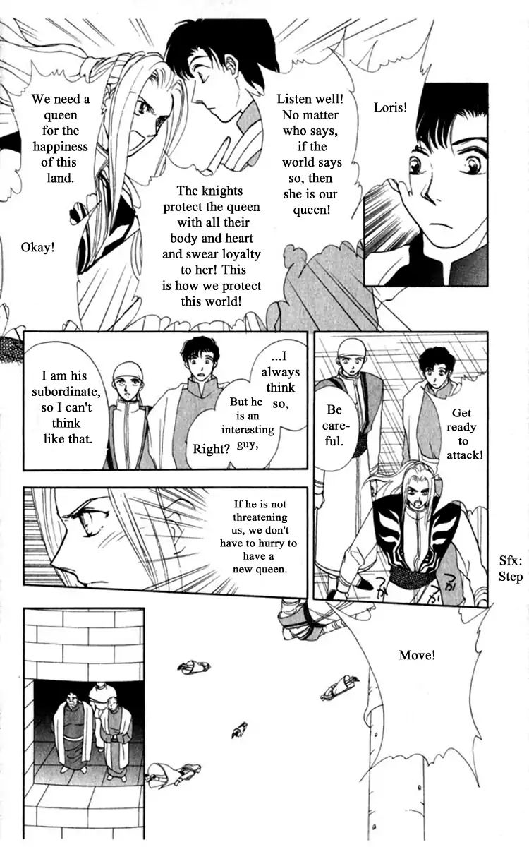 Gekkou Chapter 37 #4