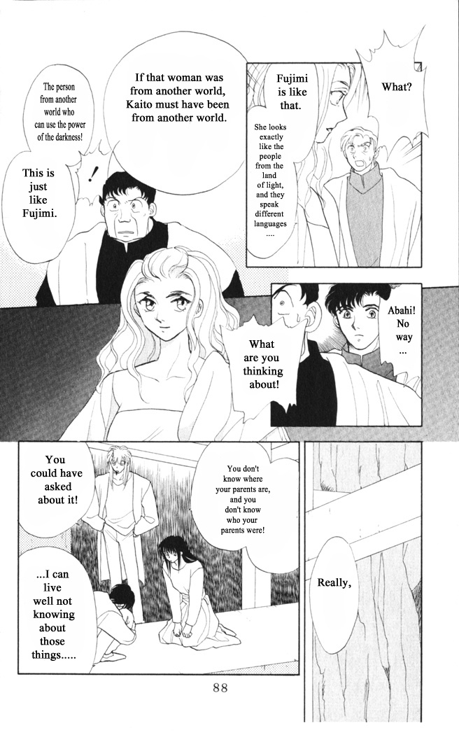 Gekkou Chapter 35 #16