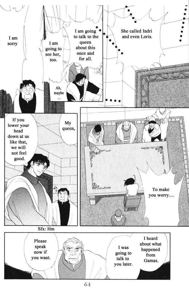 Gekkou Chapter 34 #12