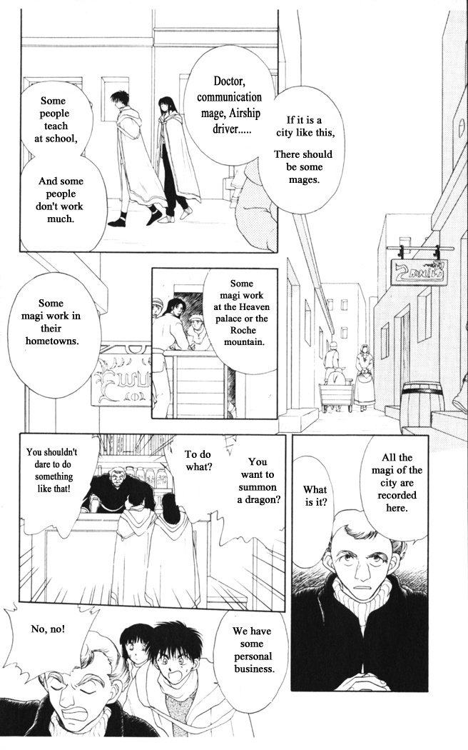 Gekkou Chapter 30 #10