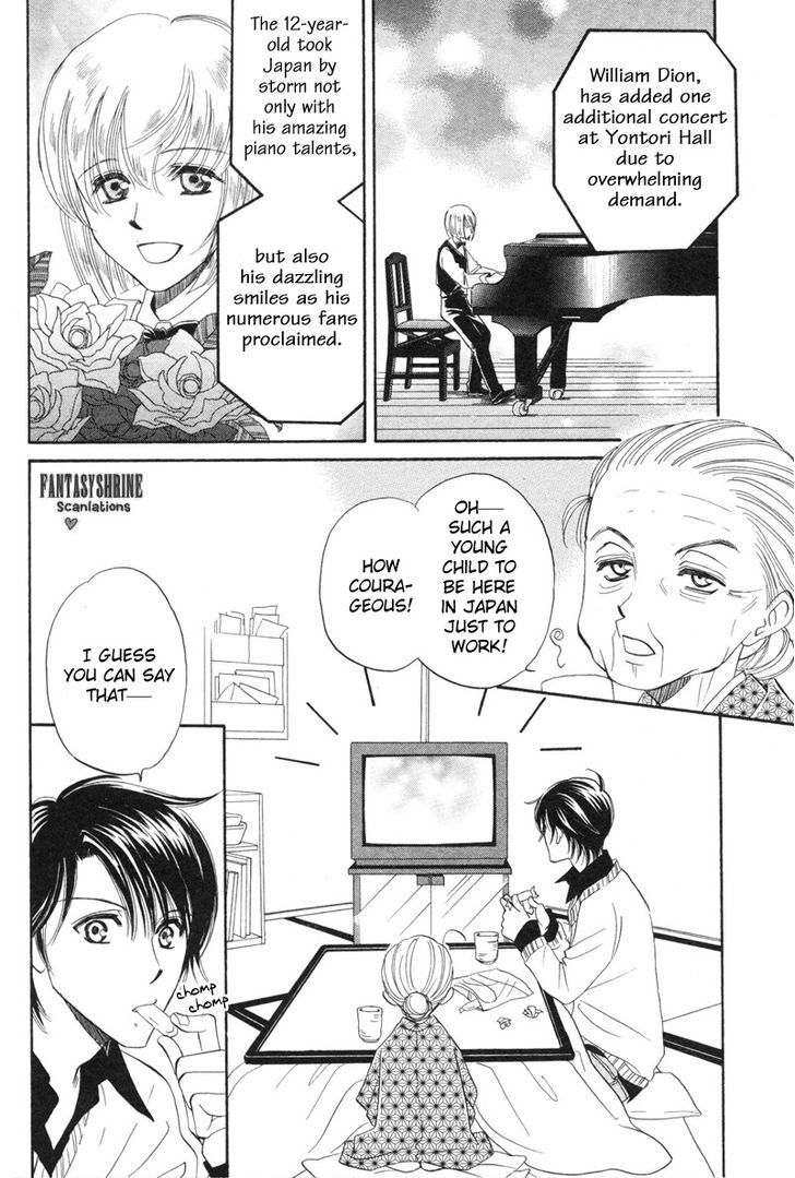 Unmei No Hana Chapter 10 #16