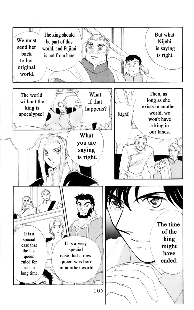 Gekkou Chapter 28 #15