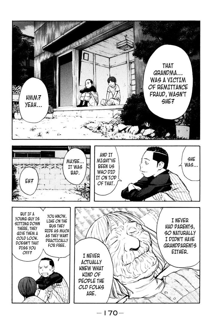 Shibatora Chapter 76 #3