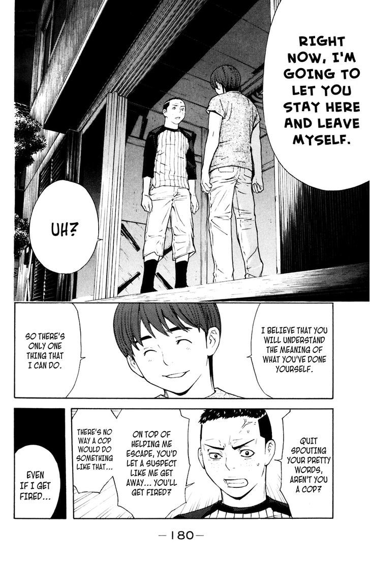 Shibatora Chapter 76 #13