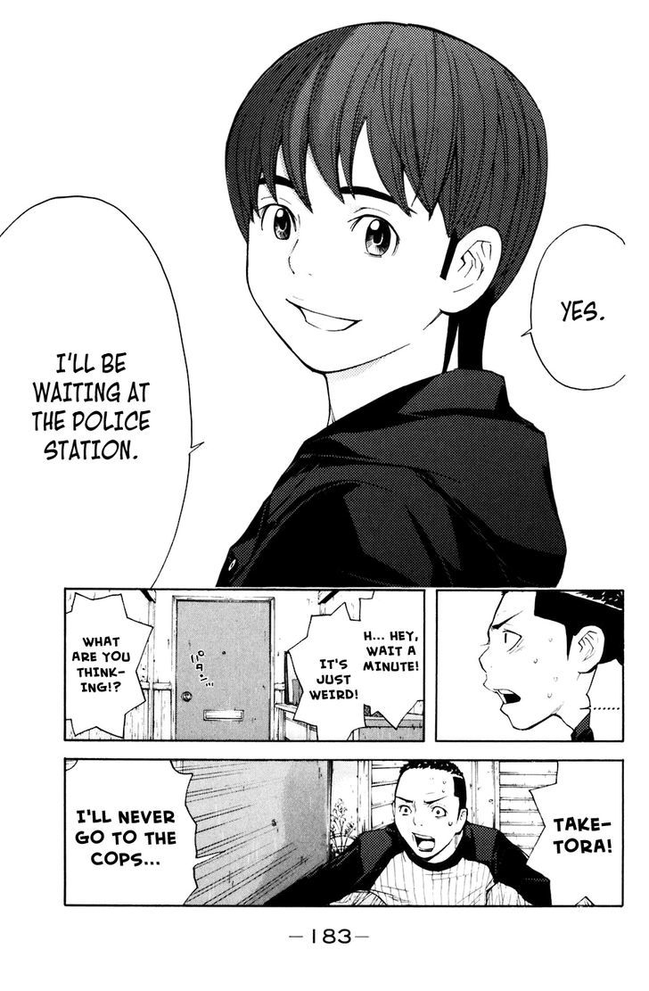 Shibatora Chapter 76 #16