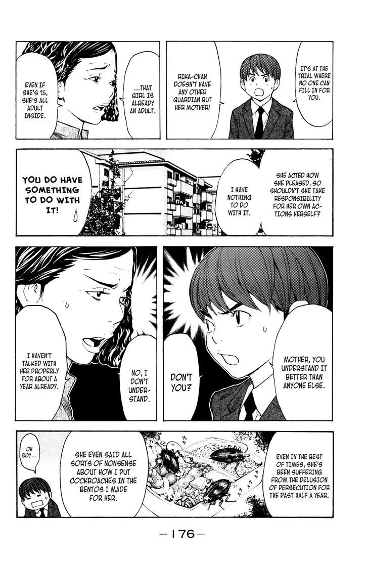 Shibatora Chapter 67 #6