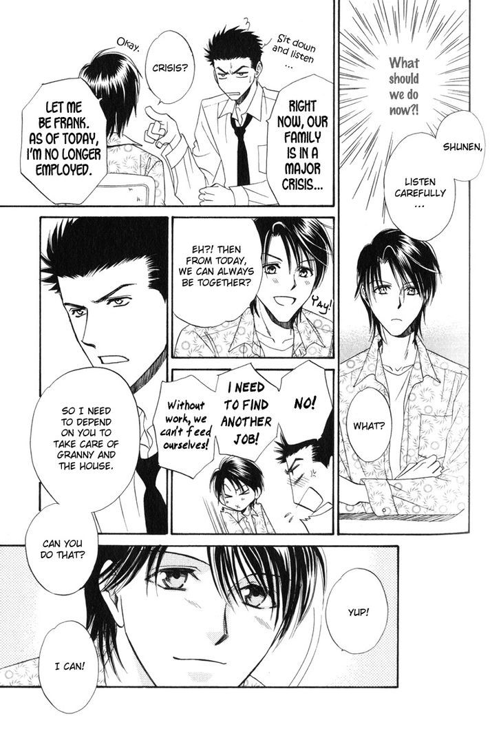 Unmei No Hana Chapter 3 #11