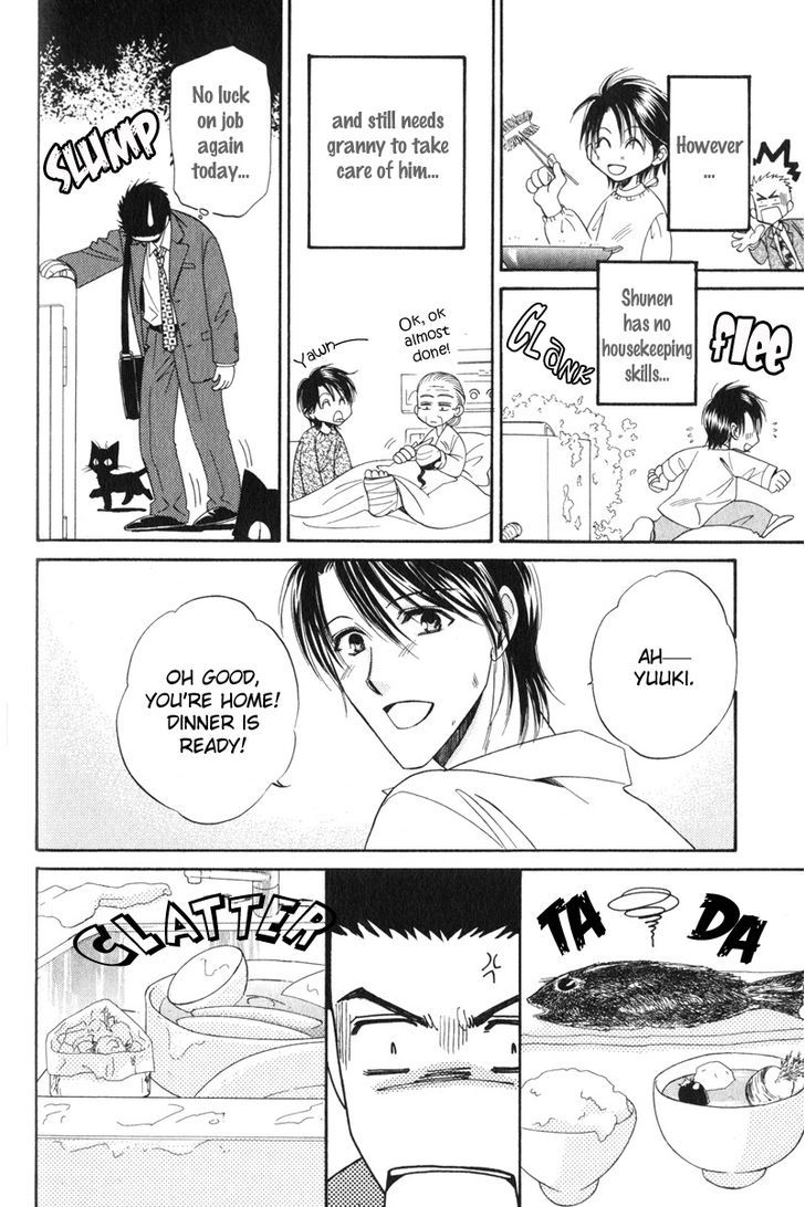 Unmei No Hana Chapter 3 #12