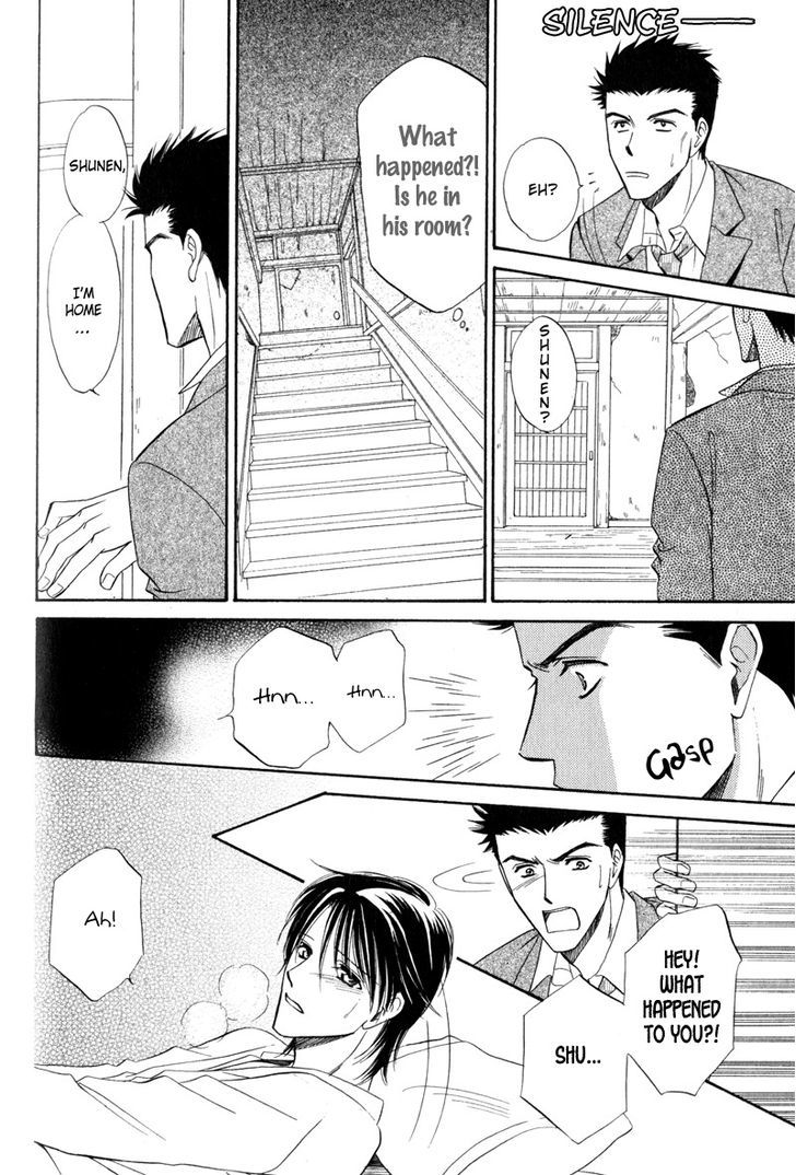 Unmei No Hana Chapter 3 #16