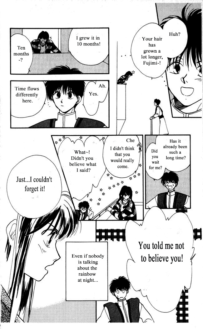 Gekkou Chapter 9 #15