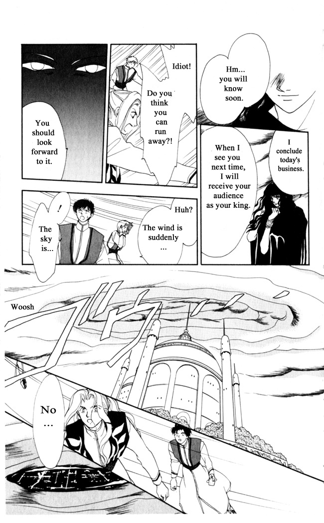 Gekkou Chapter 8 #9