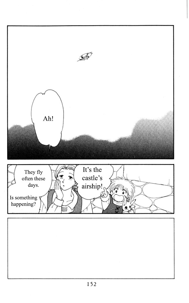 Gekkou Chapter 6 #3