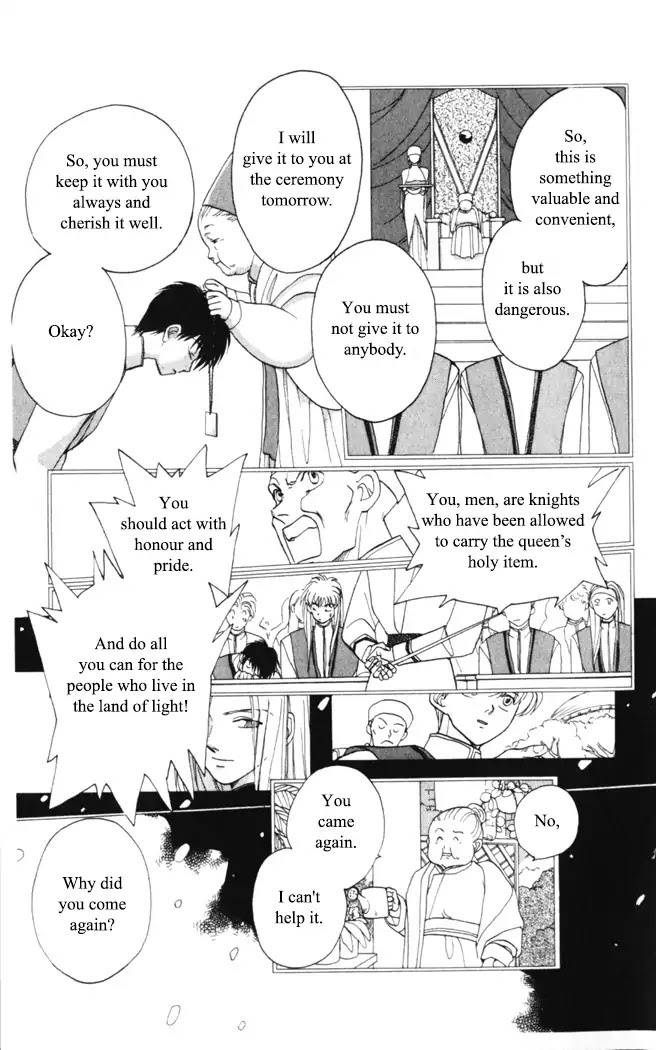 Gekkou Chapter 5 #6