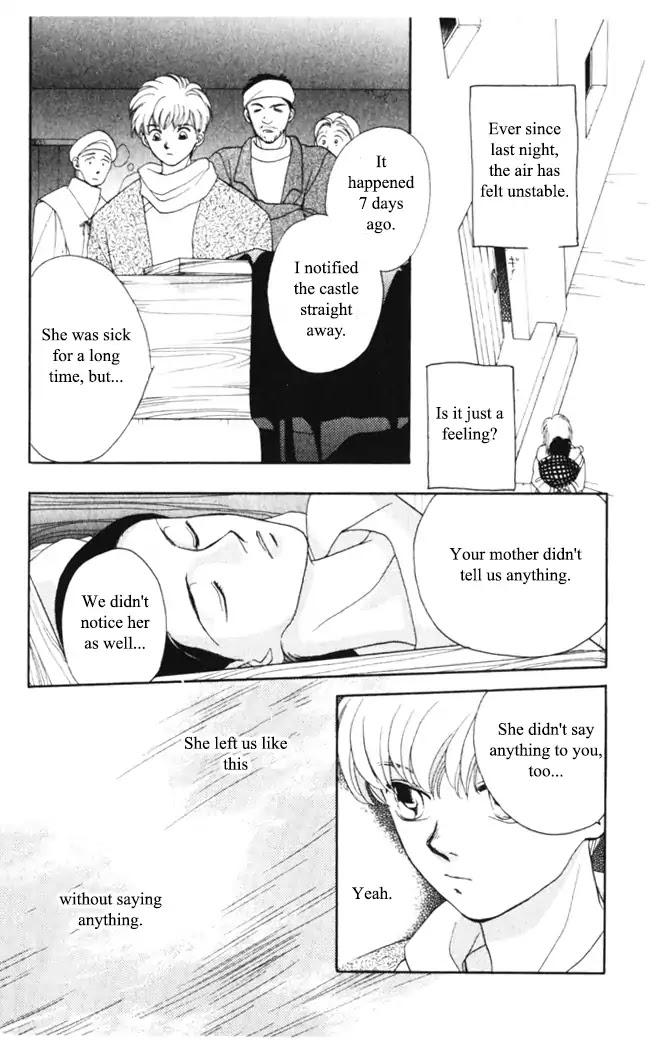 Gekkou Chapter 5 #15