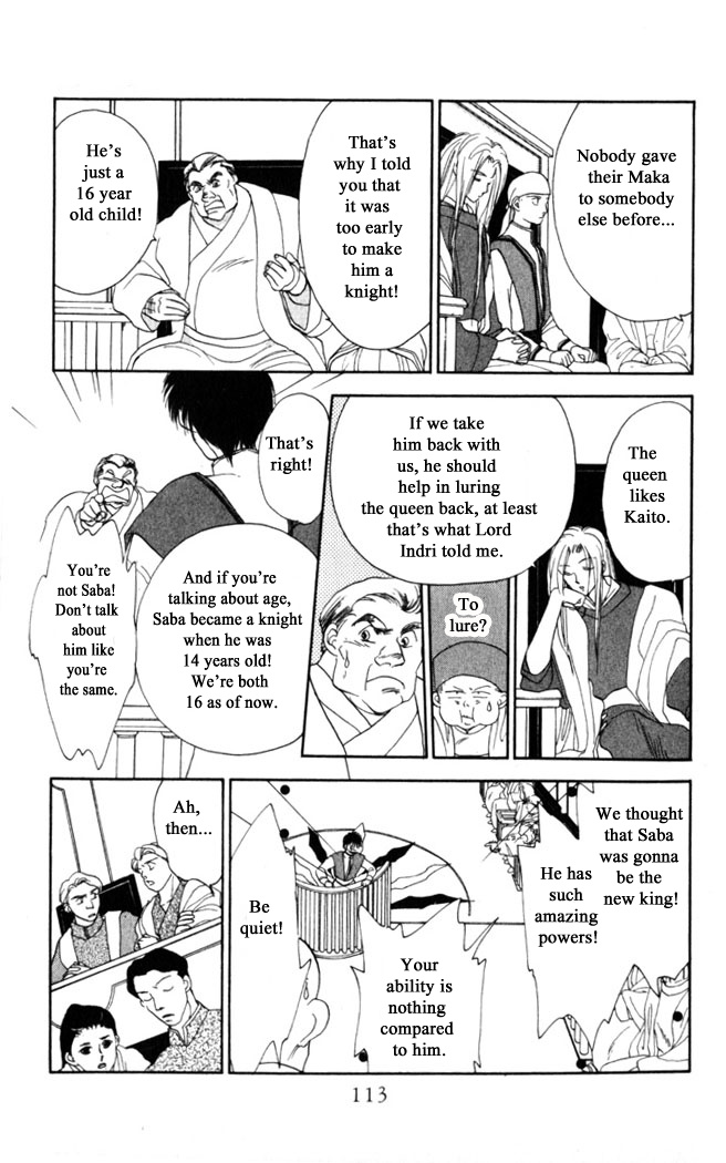 Gekkou Chapter 4 #15