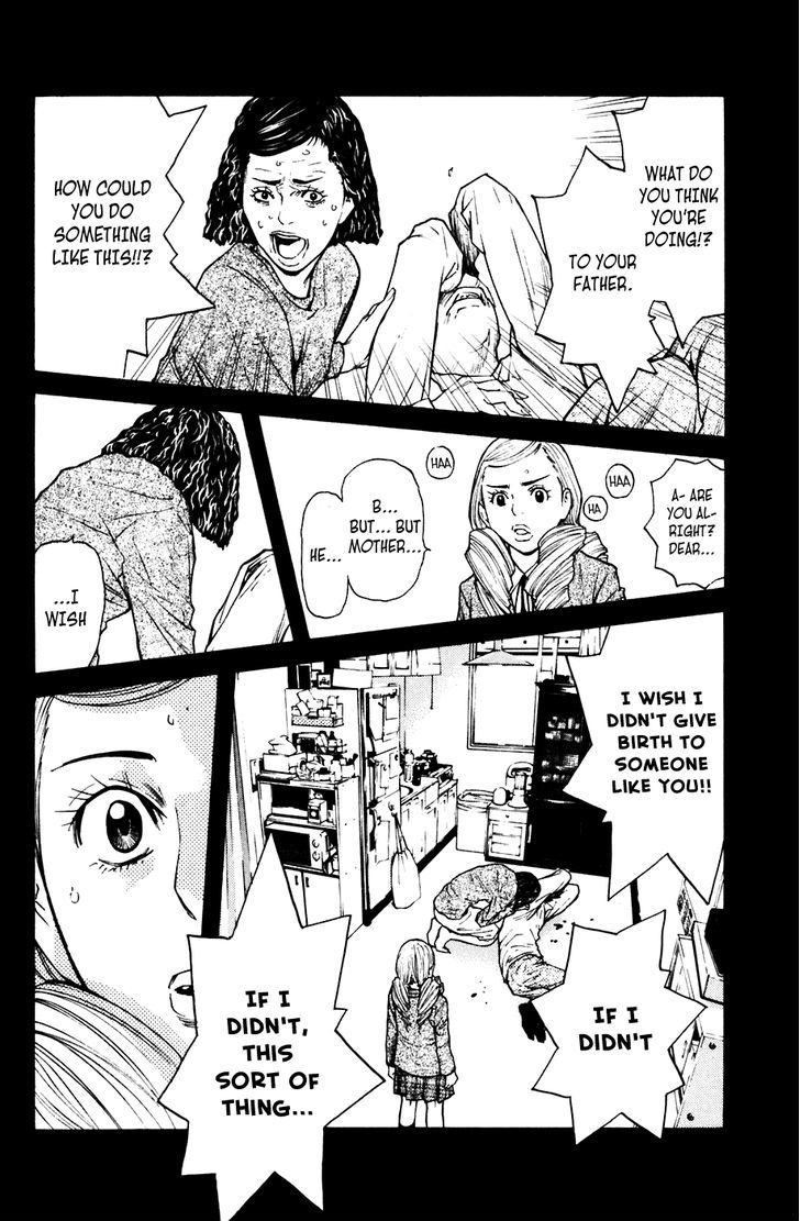 Shibatora Chapter 61 #6