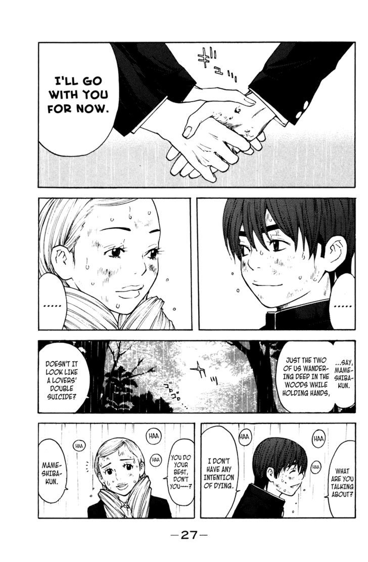 Shibatora Chapter 60 #3