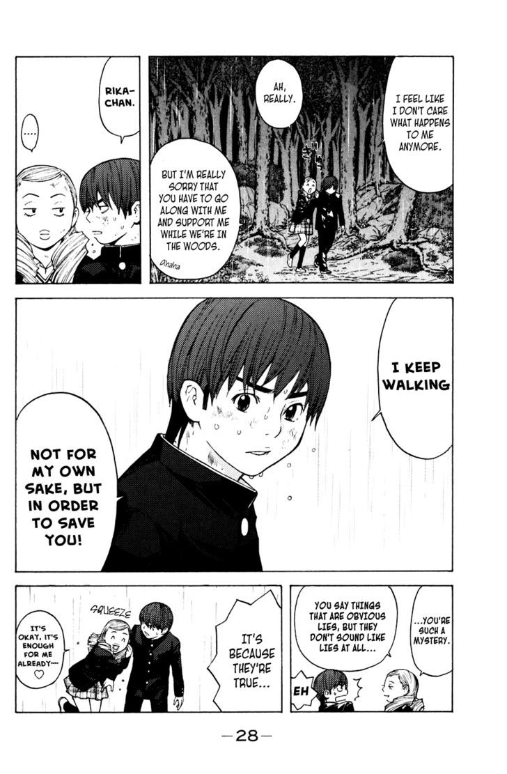 Shibatora Chapter 60 #4