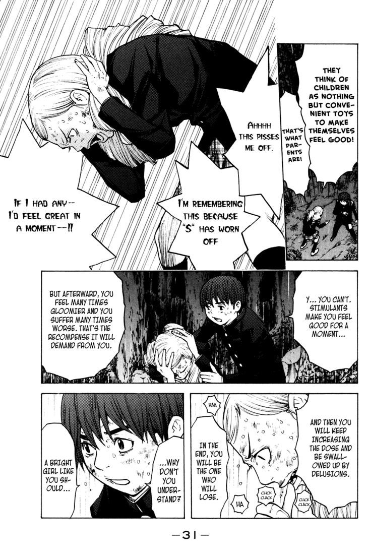 Shibatora Chapter 60 #7