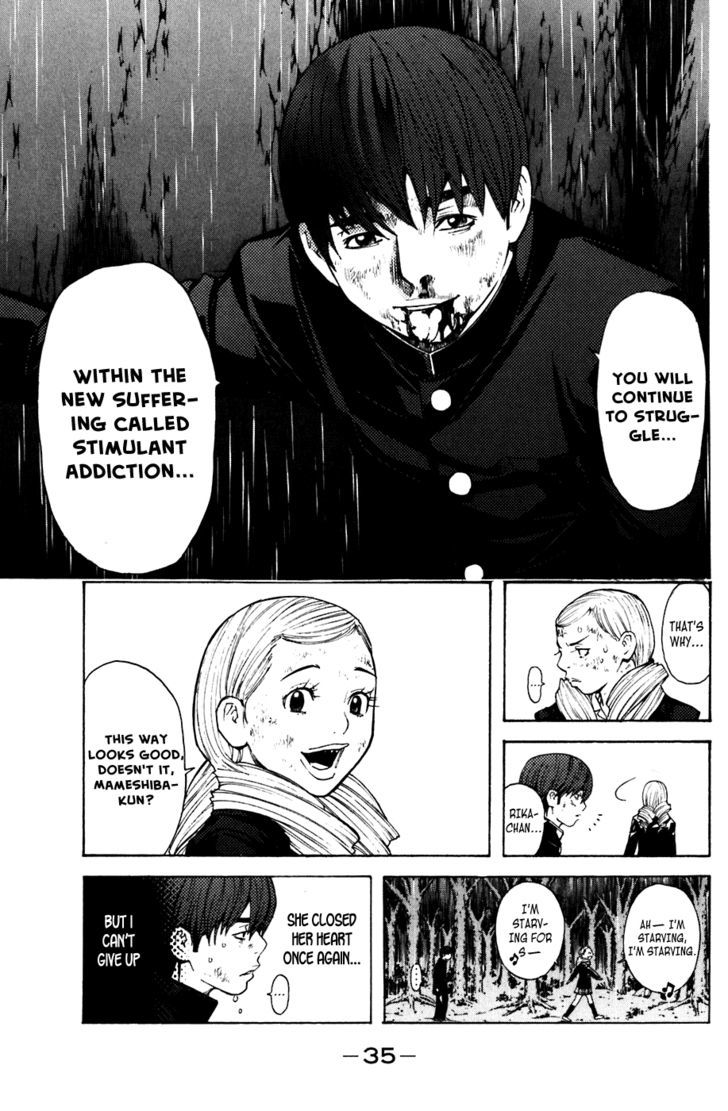 Shibatora Chapter 60 #11