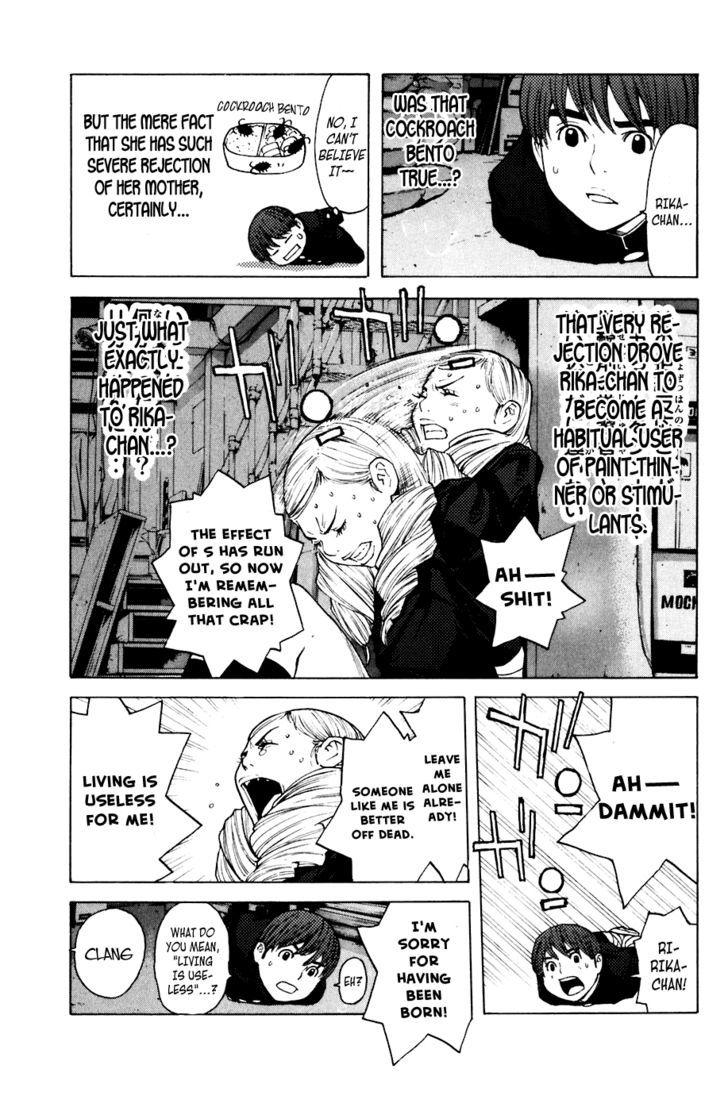 Shibatora Chapter 59 #12