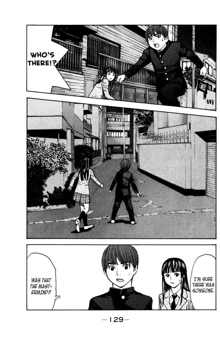 Shibatora Chapter 55 #20