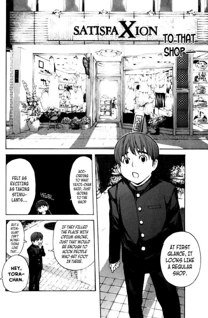 Shibatora Chapter 54 #18