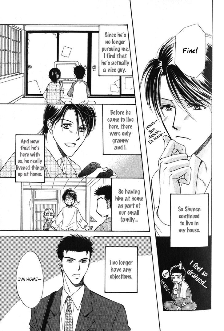 Unmei No Hana Chapter 2 #9