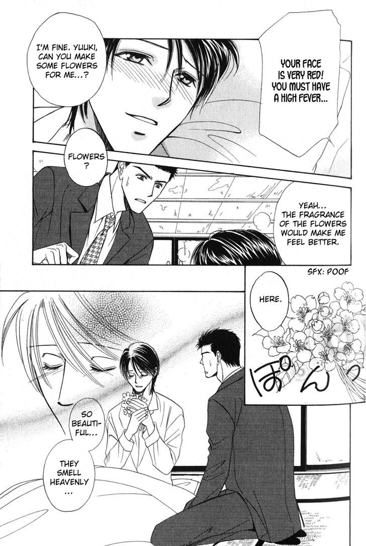 Unmei No Hana Chapter 2 #13