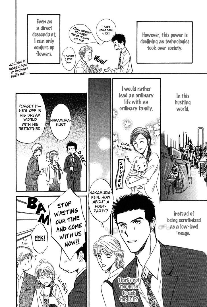 Unmei No Hana Chapter 1 #9