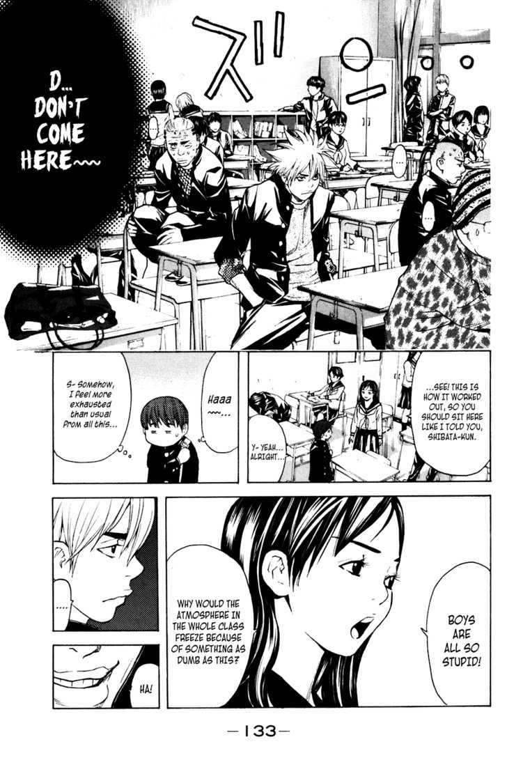 Shibatora Chapter 47 #5