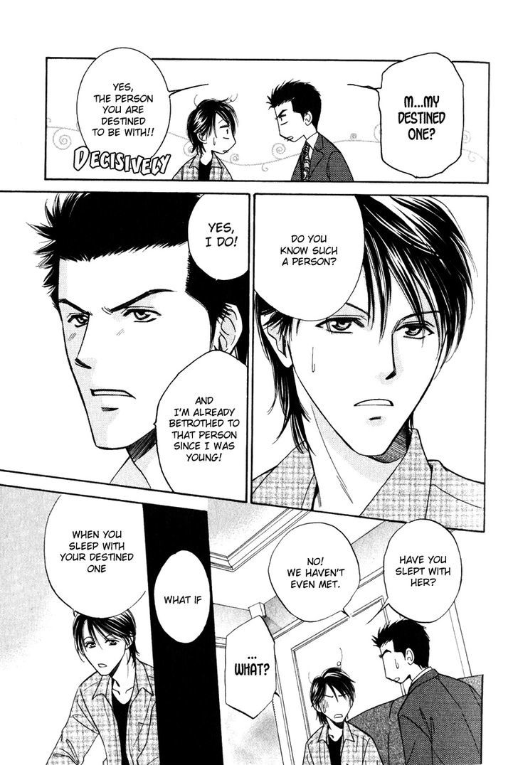 Unmei No Hana Chapter 1 #20