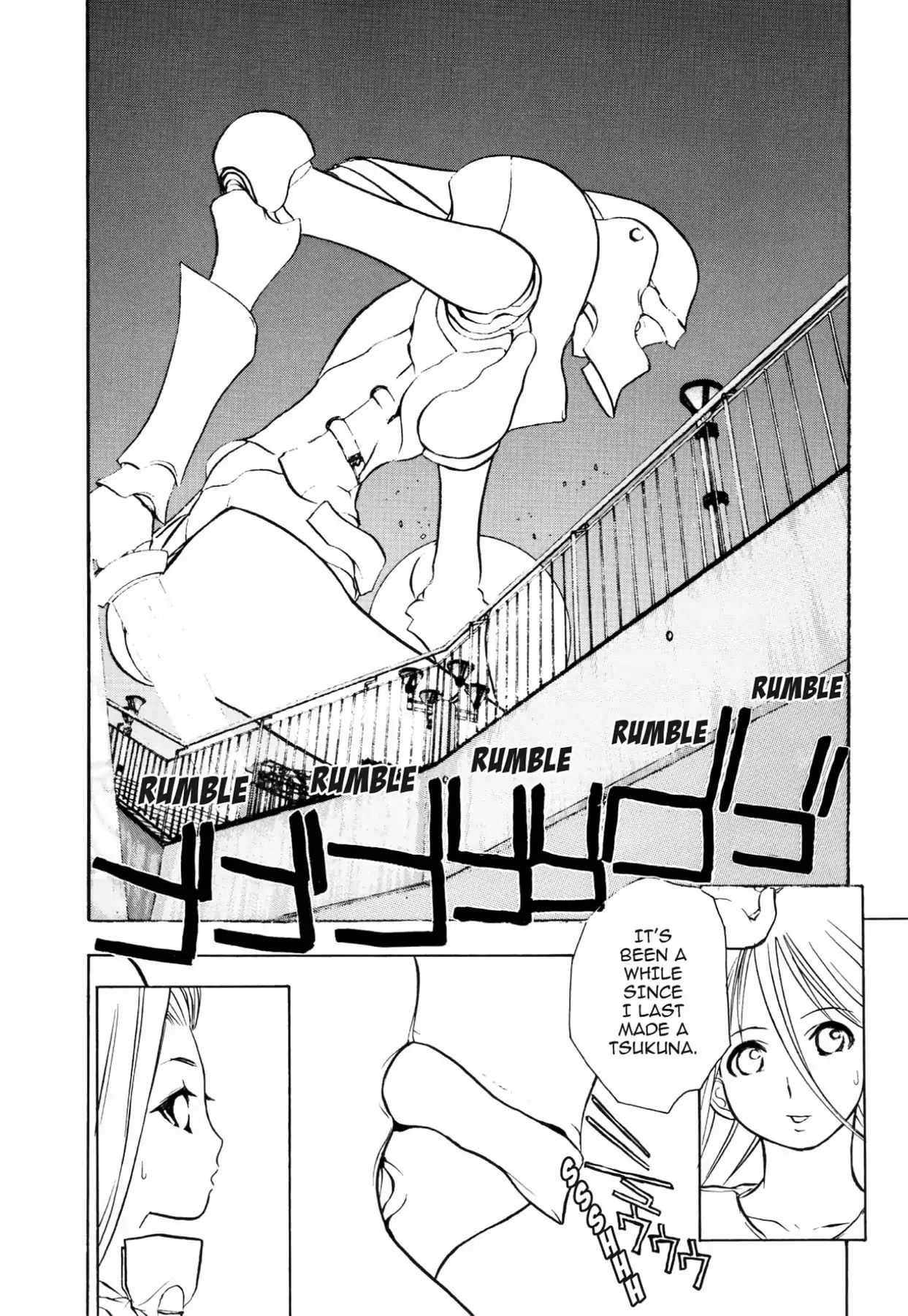 Kamisama No Tsukurikata Chapter 59 #12