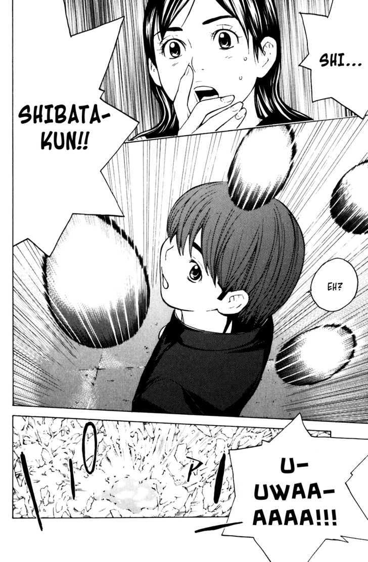 Shibatora Chapter 46 #14