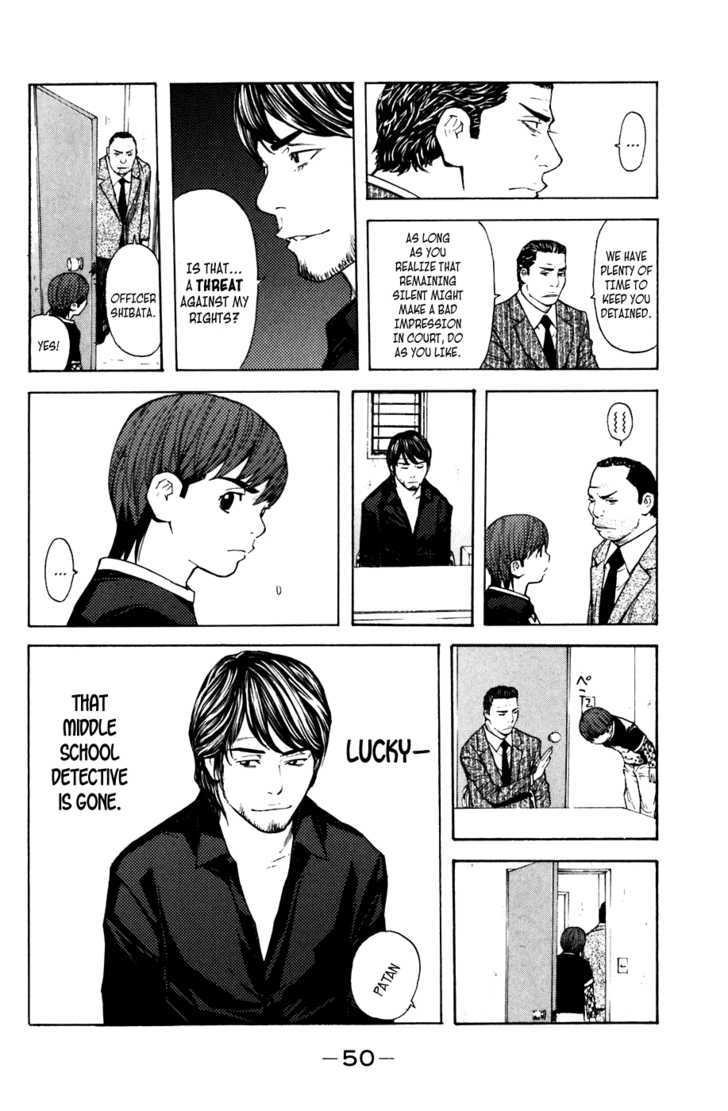 Shibatora Chapter 43 #6