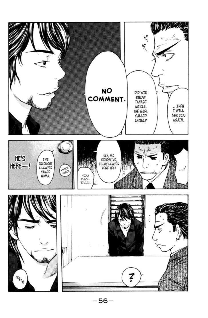 Shibatora Chapter 43 #11