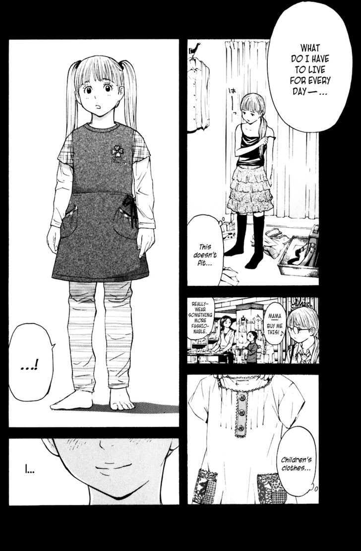 Shibatora Chapter 42 #6