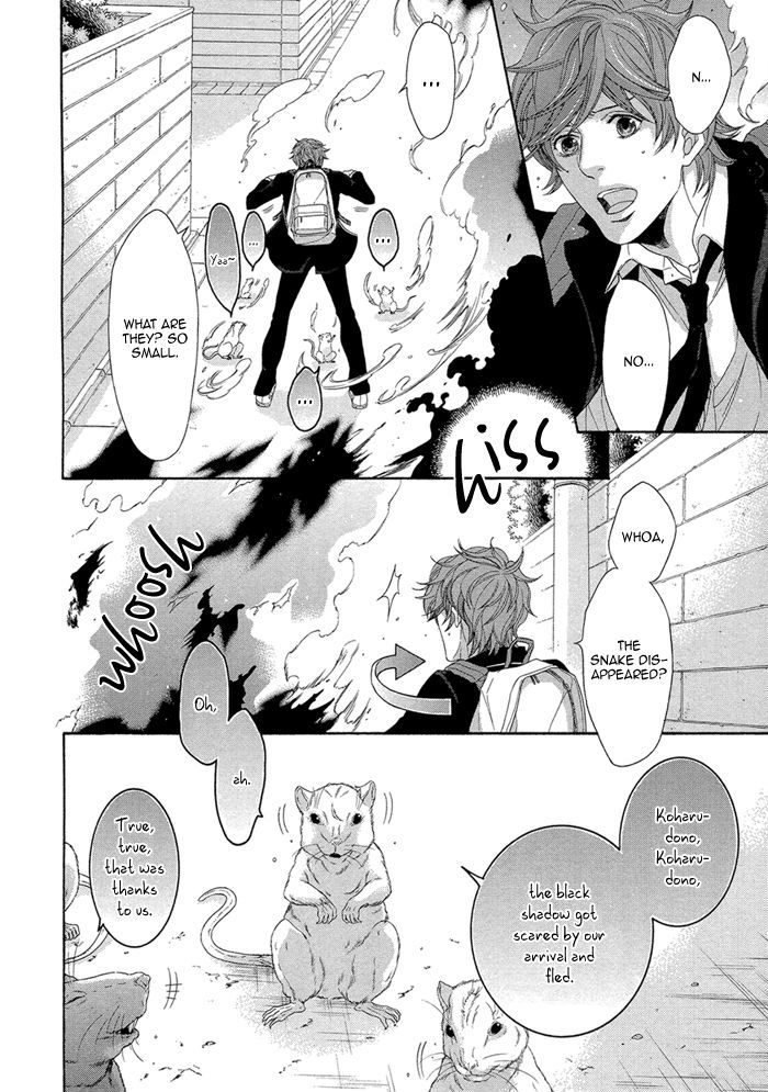 Oinarisama No Honey Bunny Chapter 12 #18