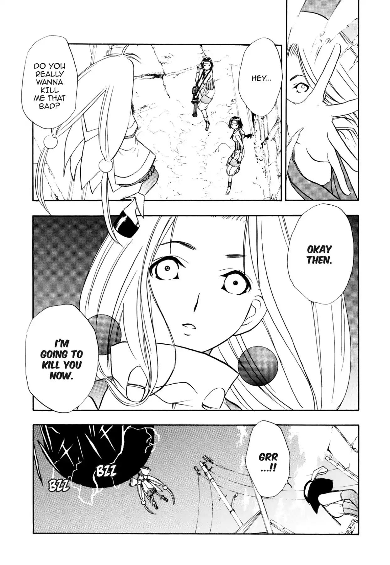 Kamisama No Tsukurikata Chapter 51 #19