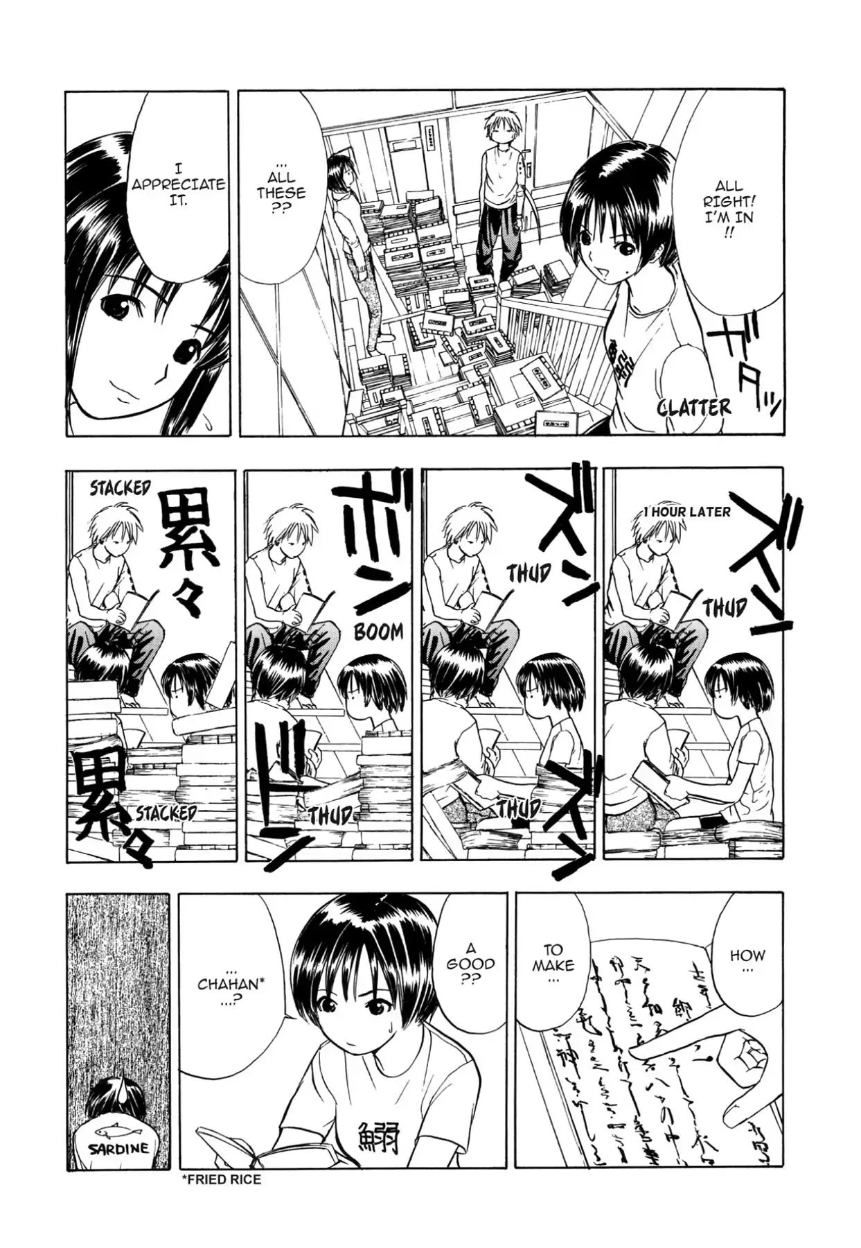 Kamisama No Tsukurikata Chapter 47 #14